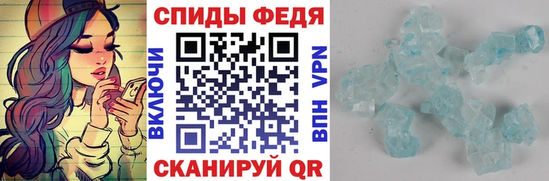 АМФ VHQ  shop клад  Северская  hydra ССЫЛКА 