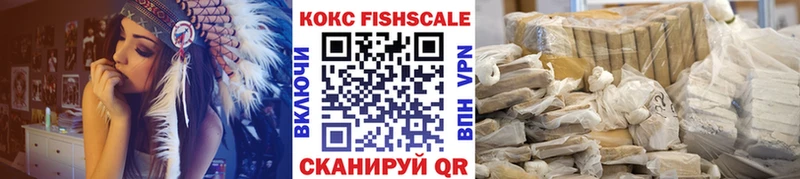 Cocaine 98%  блэк спрут сайт  Северская  наркота 