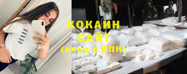 мескалин Алексин