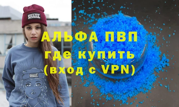 метадон Алексеевка