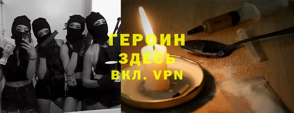 мет Алзамай