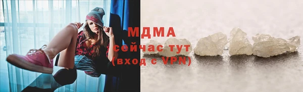мескалин Алексин