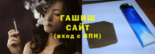 мескалин Алексин