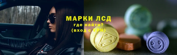 мет Алзамай