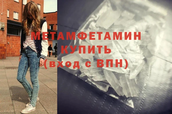 мет Алзамай