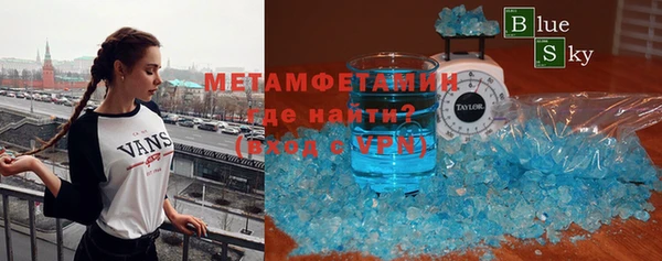 мет Алзамай