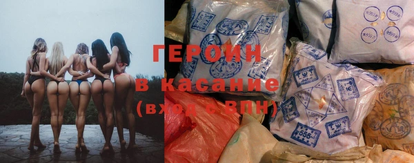 метадон Алексеевка
