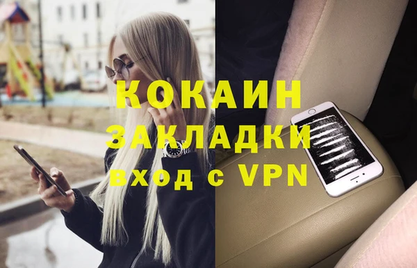 круглые Медногорск