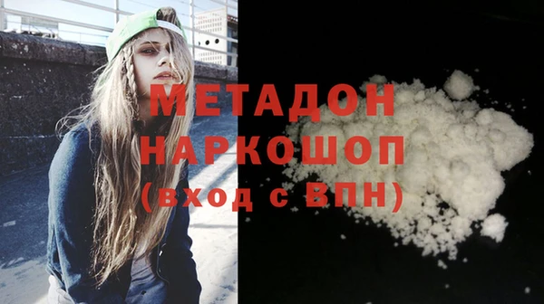 мет Алзамай
