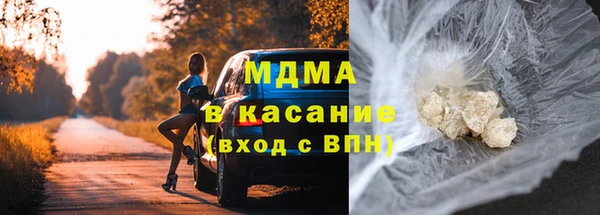мет Алзамай