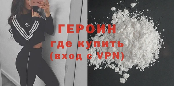 метадон Абдулино