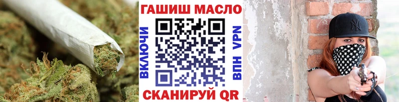 купить   Северская  Дистиллят ТГК Wax 