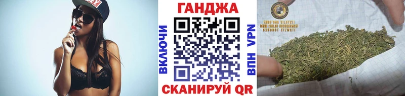 blacksprut зеркало  Северская  Каннабис Bruce Banner 